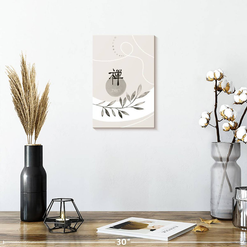Style japonais Kerrick Zen, H 30 po x l 20 po