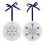 Metal Modern Snowflake Disc Ornament (Set of 12)