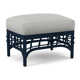Luca Upholstered Ottoman