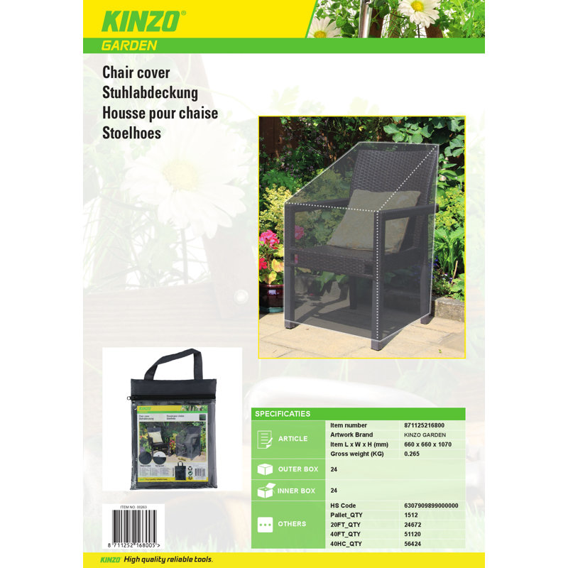Outdoor Patio Chair Cover