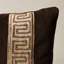 Delphi Lumbar Pillow Cover & Insert