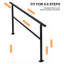 Outdoor Handrails Fits 1 to 4 Steps,Adjustable Height Stair Handrail 51"X 38",Integrated Design at Handrail,Staircase Handrail Step