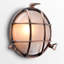 Tulane 1 - Bulb Outdoor Bulkhead Light-20779559-28709142