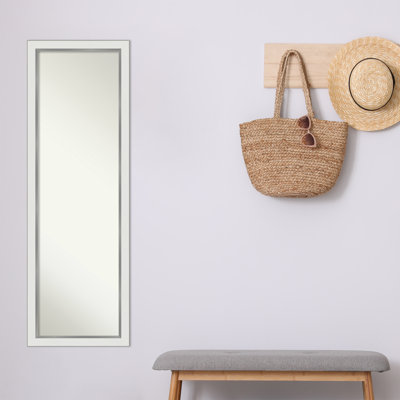 Miroir Ayyat