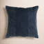 Housse de coussin Dunbar-1531894477-1531894472