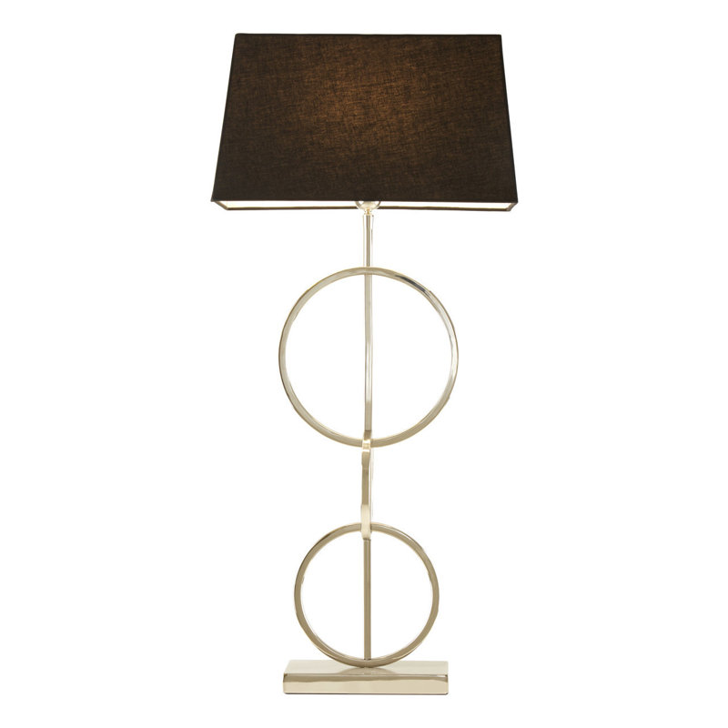 Bovina Metal Table Lamp