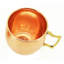 Grande tasse en cuivre mule 18 oz. Averill