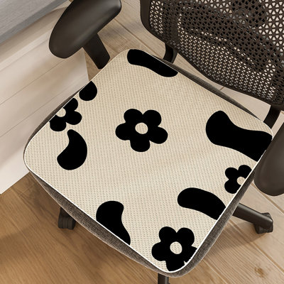 Red Barrel Studio® - Coussin