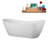 75" Streamline Soaking Matte White Freestanding Tub and Tray With Drain-101310208