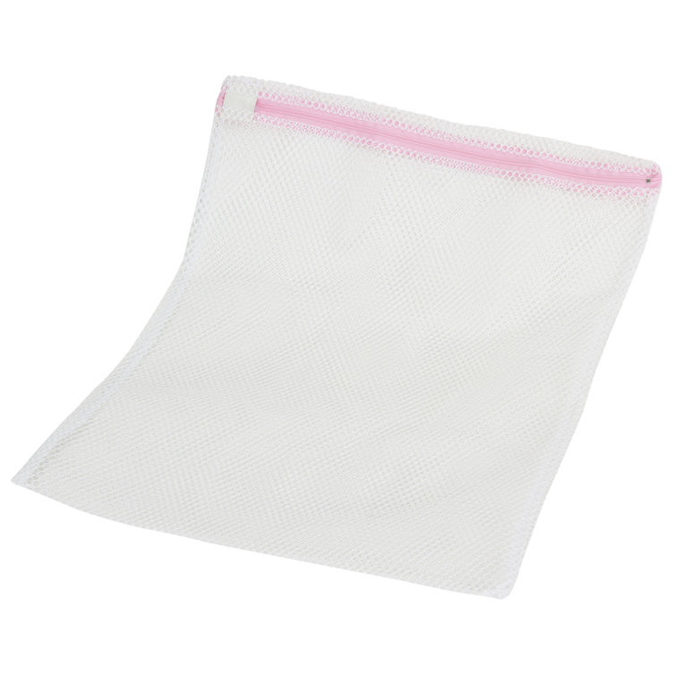 Household Essentials Lingerie Wash Bag