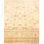 Tapis beige noué à la main de conception unique 8 pi 2 po x 10 pi 6 po Shamak