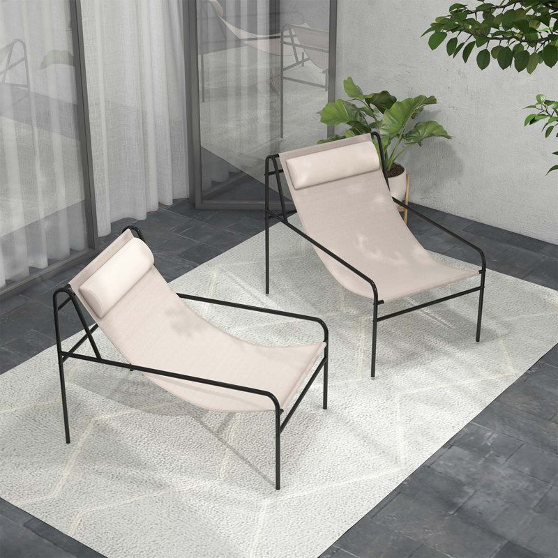 Yasiin Metal Outdoor Armless Lounge Chair