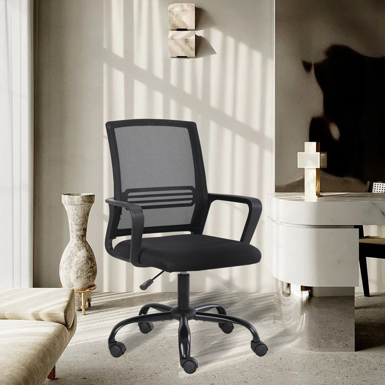 Latitude Run® Home Office Computer Mesh Ergonomic Task Chair & Reviews