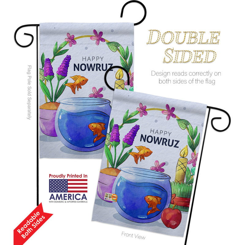Drapeau de jardin en polyester 2 côtés 1 pi 5 po x 1 pi