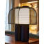 Yasuke LED Table Lamp