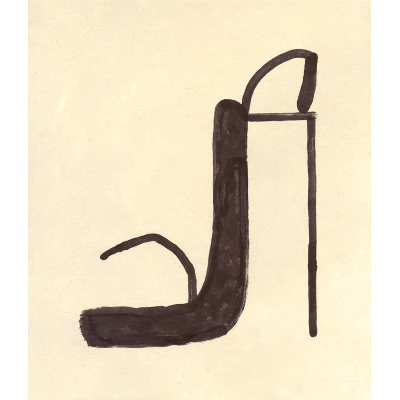 Pumped Up Kicks 6 Print by Angel, James