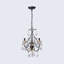 Lustre classique à 3 lumières de style bougie Assil Caleigh