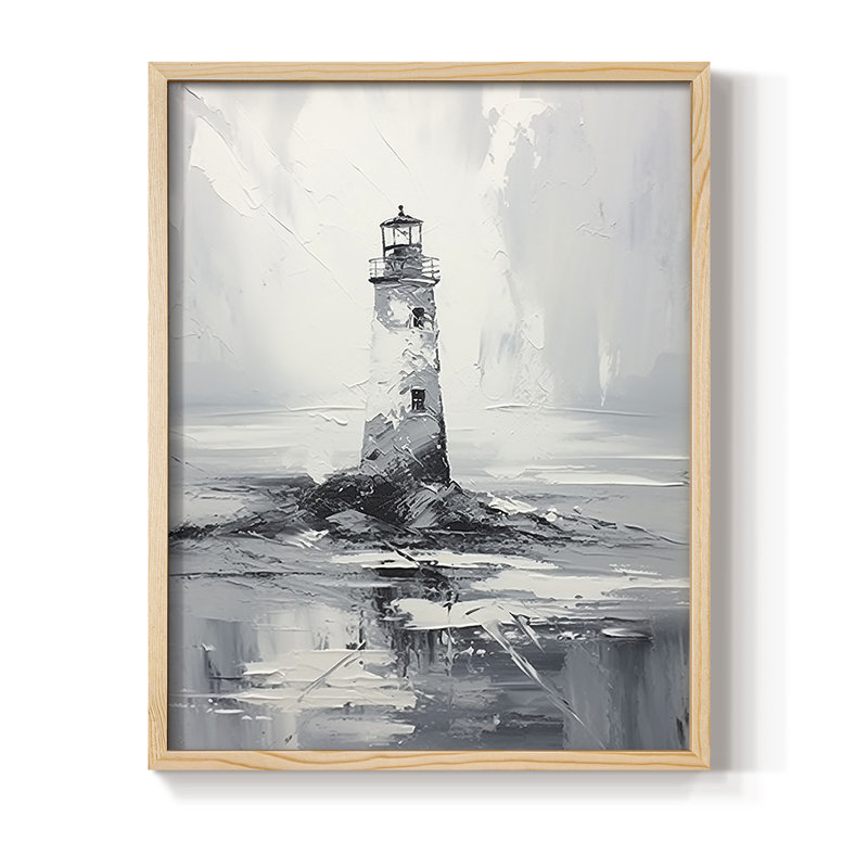 «NAUTICAL Series Dxxiv», Naturel, H 11 po x l 9 po