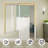 32"x80" Flat 1-Panel Smooth White Primed Molded Hollow Core Sliding Pocket Door with Soft Closet Pocket Door Frame Kits and Stain Nickel Privacy Latch-118663009