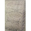 One-of-a-Kind 8'1" X 9'11" Area Rug