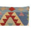 Housse et insert de coussin carré 100% laine