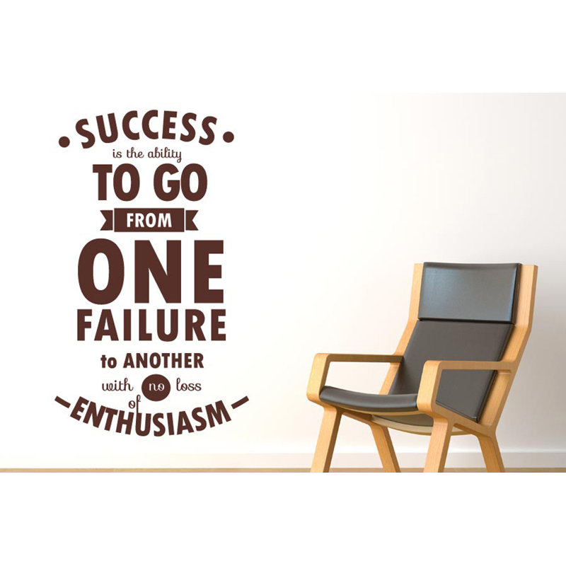 Wall Decal, Brown