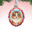 3'' Glass Holiday Shaped Ornament