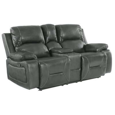 Trower 77'' Faux Leather Reclining Sofa