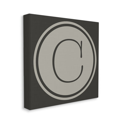 " Modern B Initial Elevator Key " by Ziwei Li