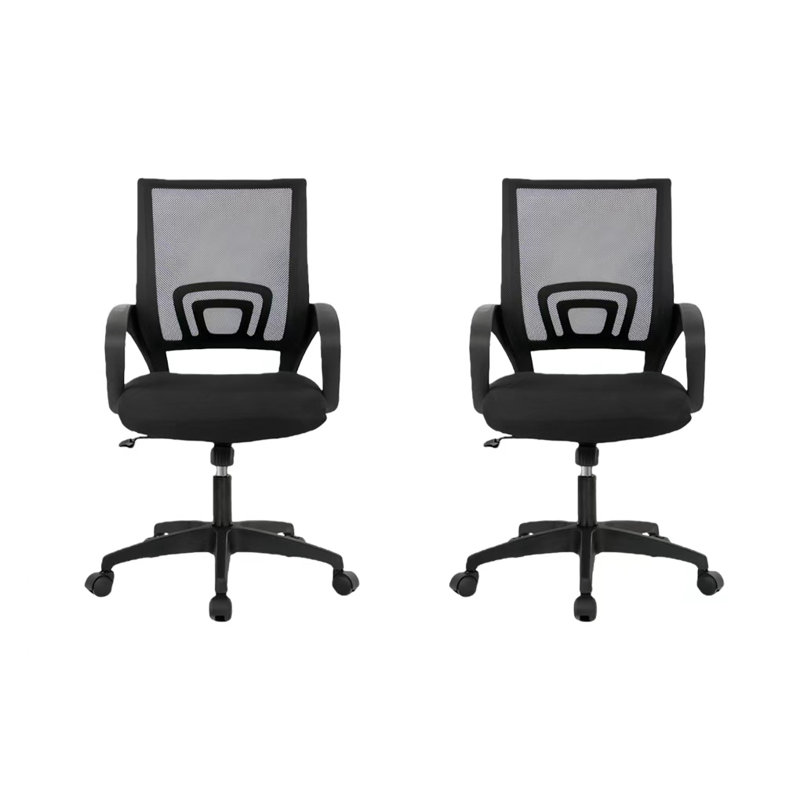 Ergonomic mesh commercial office chair, adjustable