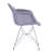 Askegard 19'' H Fabric Upholstered Armchair-164330435