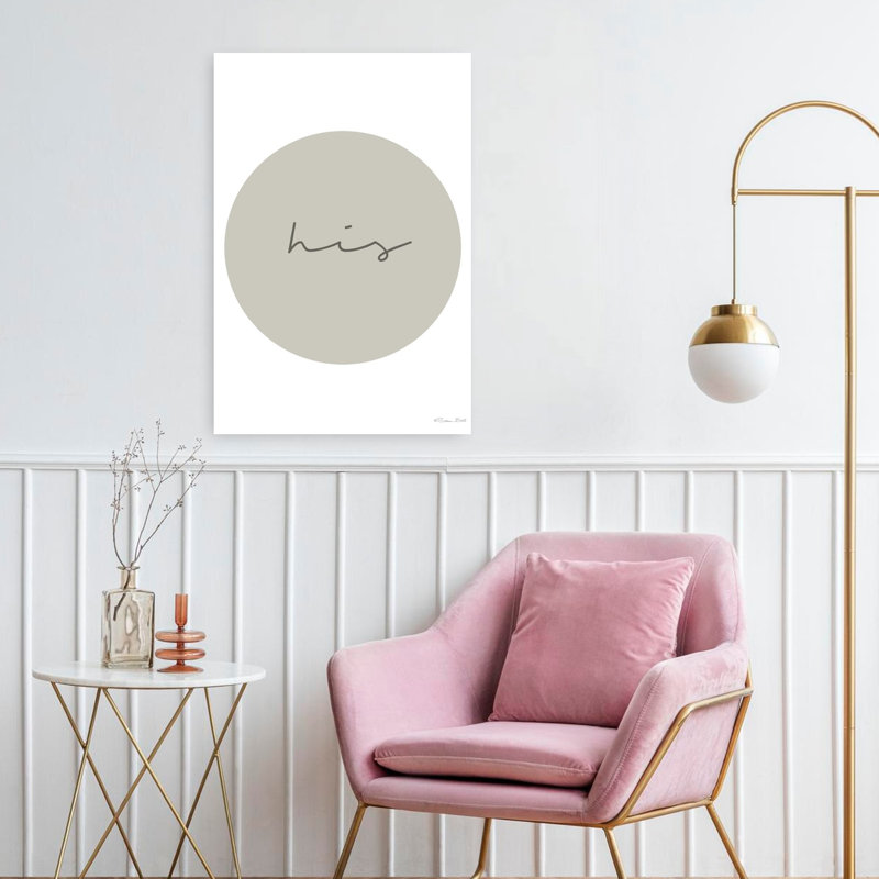 «His Circle», art contemporain abstrait, H 24 po x l 16 po