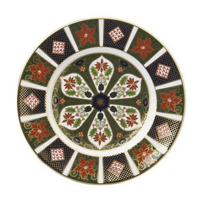 Oi Handmade Bone China Salad/Dessert Plate