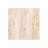 La Cantera Nesting Coffee Table