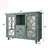 Andilyn 48.12'' Sideboard