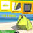 Wakeman Beach Tent and Sun Shelter - Water and Wind-Resistant Shade Canopy for UV Protection - Easy Set-Up Tent with Carry Bag-44218564