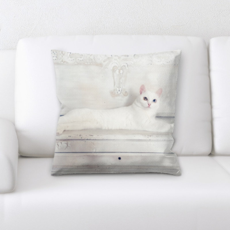 Housse et insert de coussin carré Eaman Animal