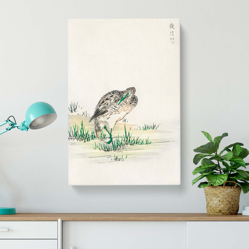 Chinese Little Bittern Bird by Numata Kashu - Wrapped Canvas, 91cm H x 60cm W x 3cm D