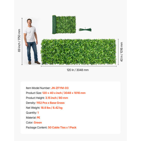 Dimensions du produit