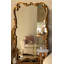 Rectangle Solid Wood Mirror