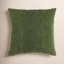 Housse de coussin Dunbar-1531894473-1531894476