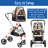 Pet Rover Prime Foldable Pet Stroller with-60863284