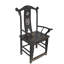 Solid Wood Arm Chair