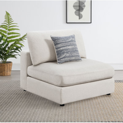 Artzt Upholstered Armless Chair Beige