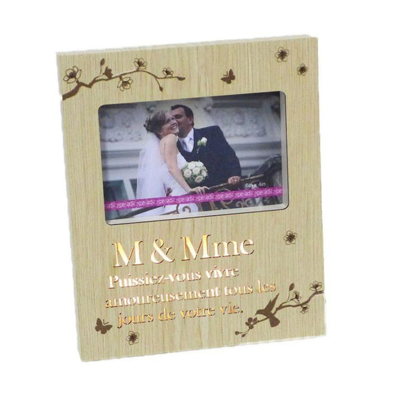 Beige Wood Matte Picture Frame