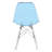 Karen Modern Dining Side Chair with Acrylic Base-87689725