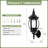 20'' (H) Vintage Outdoor Wall Lantern Aluminum Wall Light Sconce With Dusk To Dawn