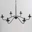 Lustre en métal noir 6 lumières Ellen