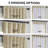 Olivia Velvet Blackout Curtain (1 Panel)-409279748-425611133