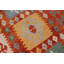 Tapis géométrique en laine noué à la main à motif géométrique de 8 pi 5 po x 9 pi 6 po de couleur cèpe par Cedorah